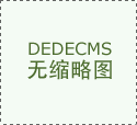 cf六个字名字大全最新男最新(cf六字名字内涵昵称